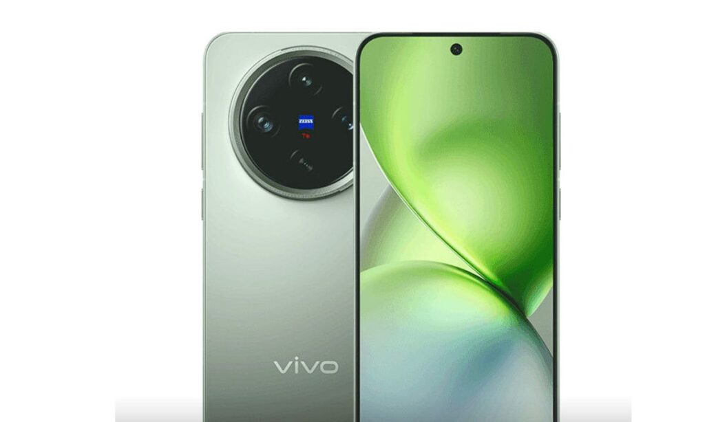 vivo X200 Pro Mini Launch Date in India